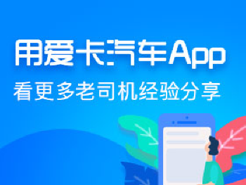 ad3