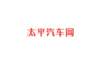 喜讯！MG名爵被评为“上海好商标”品牌核心竞争力持续增强
